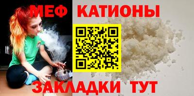 амф Ливны