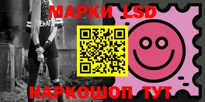 MESCALINE Ликино-Дулёво