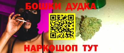 амф Ливны