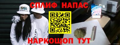 MESCALINE Ликино-Дулёво
