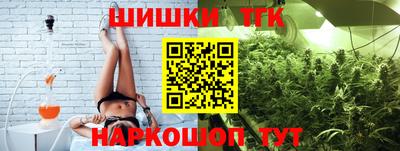 MESCALINE Ликино-Дулёво
