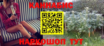 MESCALINE Ликино-Дулёво