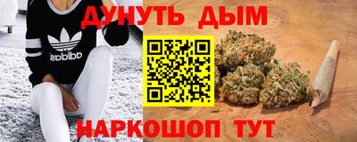 MESCALINE Ликино-Дулёво