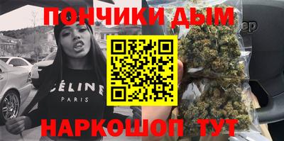 амф Ливны