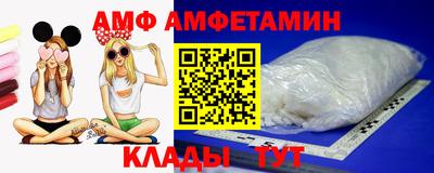 MESCALINE Ликино-Дулёво