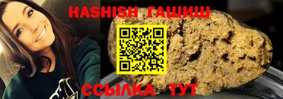 амф Ливны