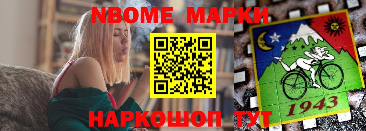 ЭКСТАЗИ Донской